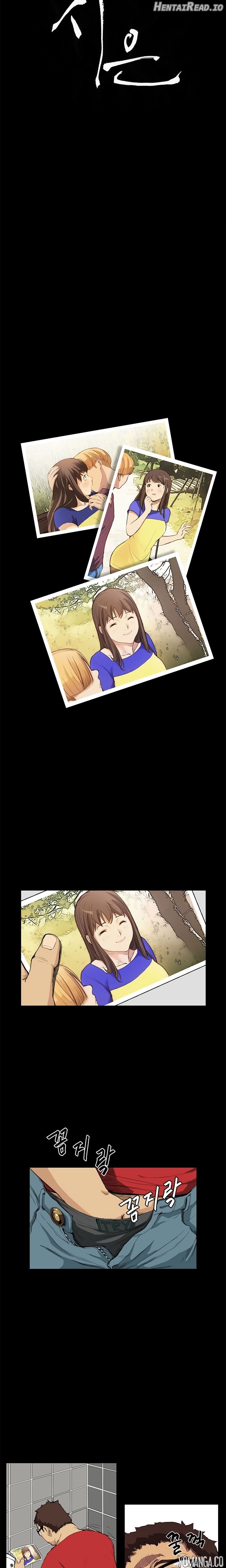 Si-Eun - Manhwa Chapter 13 - page 3