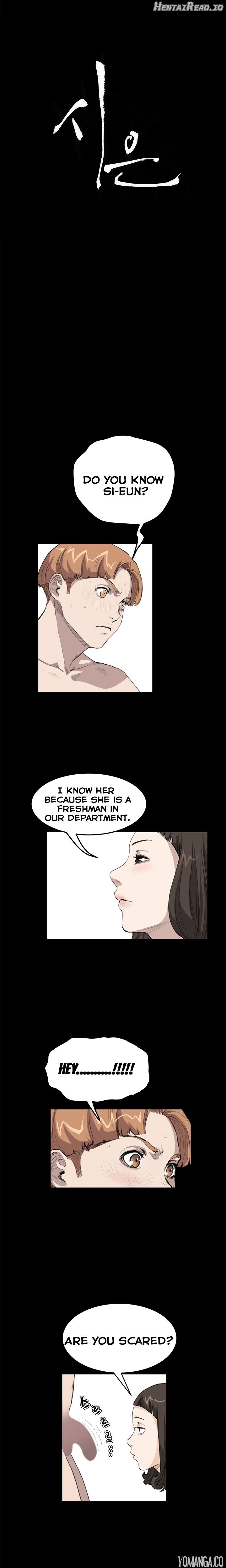 Si-Eun - Manhwa Chapter 17 - page 3