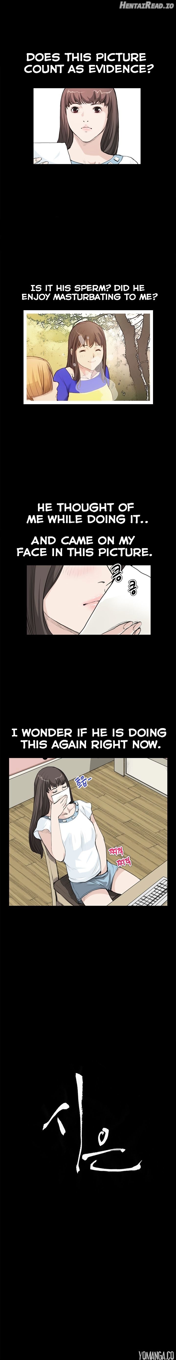 Si-Eun - Manhwa Chapter 18 - page 2
