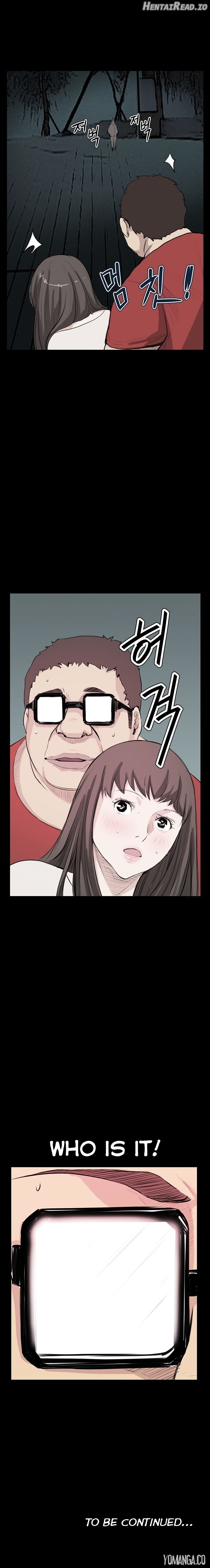 Si-Eun - Manhwa Chapter 20 - page 13