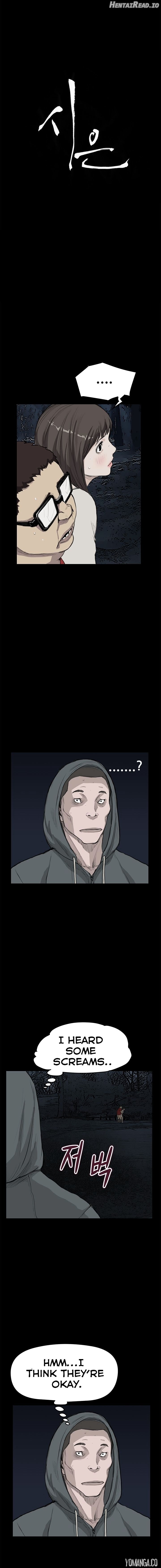 Si-Eun - Manhwa Chapter 21 - page 3