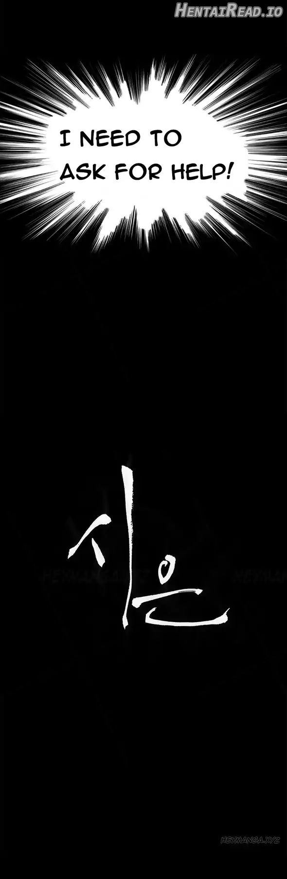 Si-Eun - Manhwa Chapter 40 - page 2