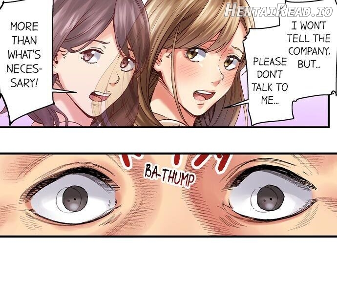 Banging My Ex’s Daughter Chapter 4 - page 15