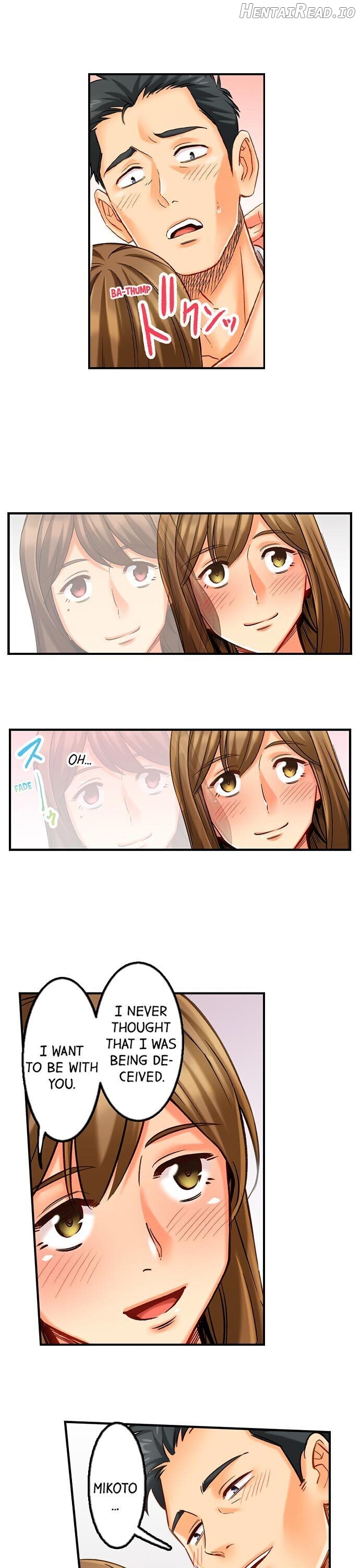Banging My Ex’s Daughter Chapter 17 - page 10