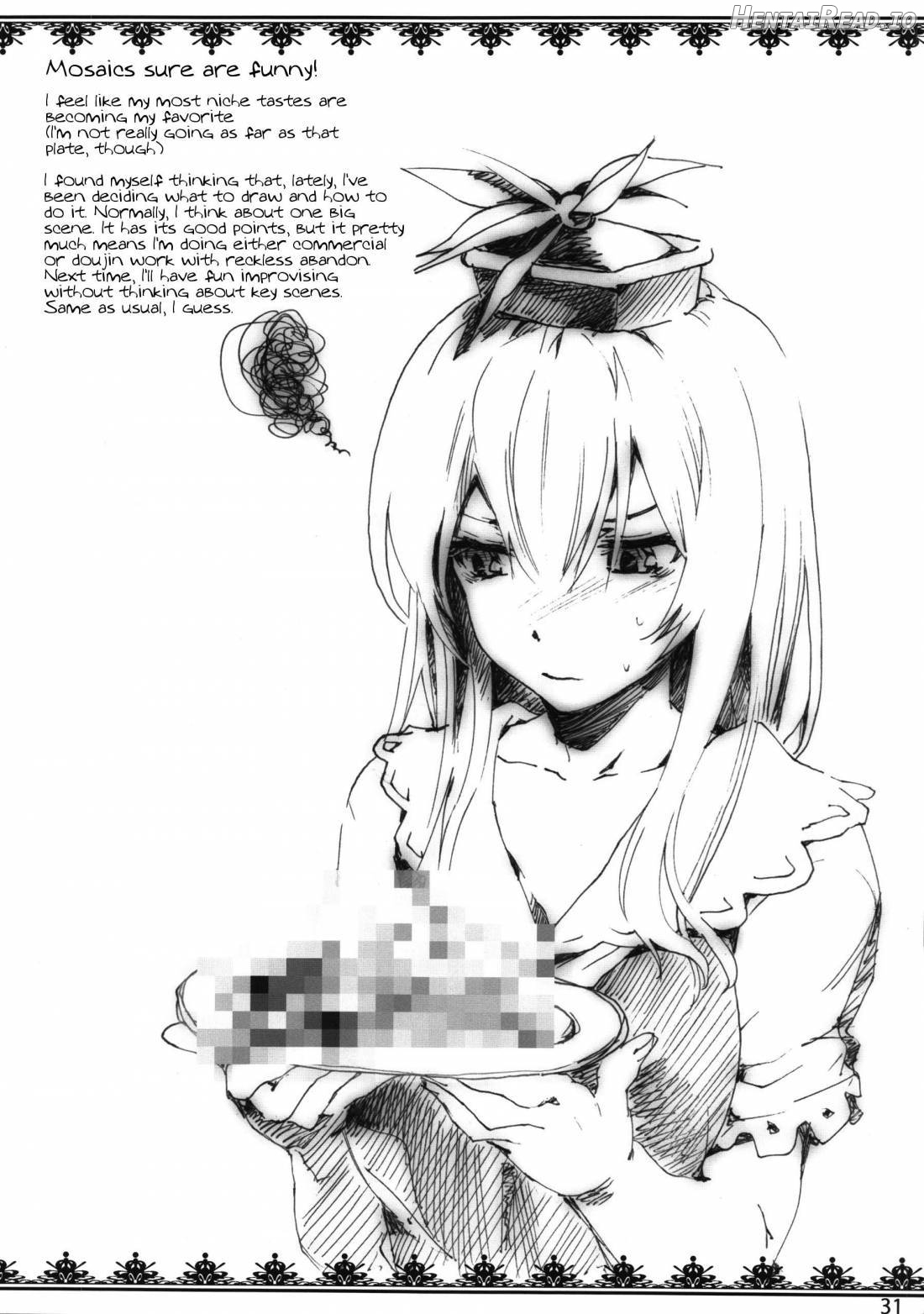 Yagokoro Shinryoshitsu Funouhen Chapter 1 - page 31