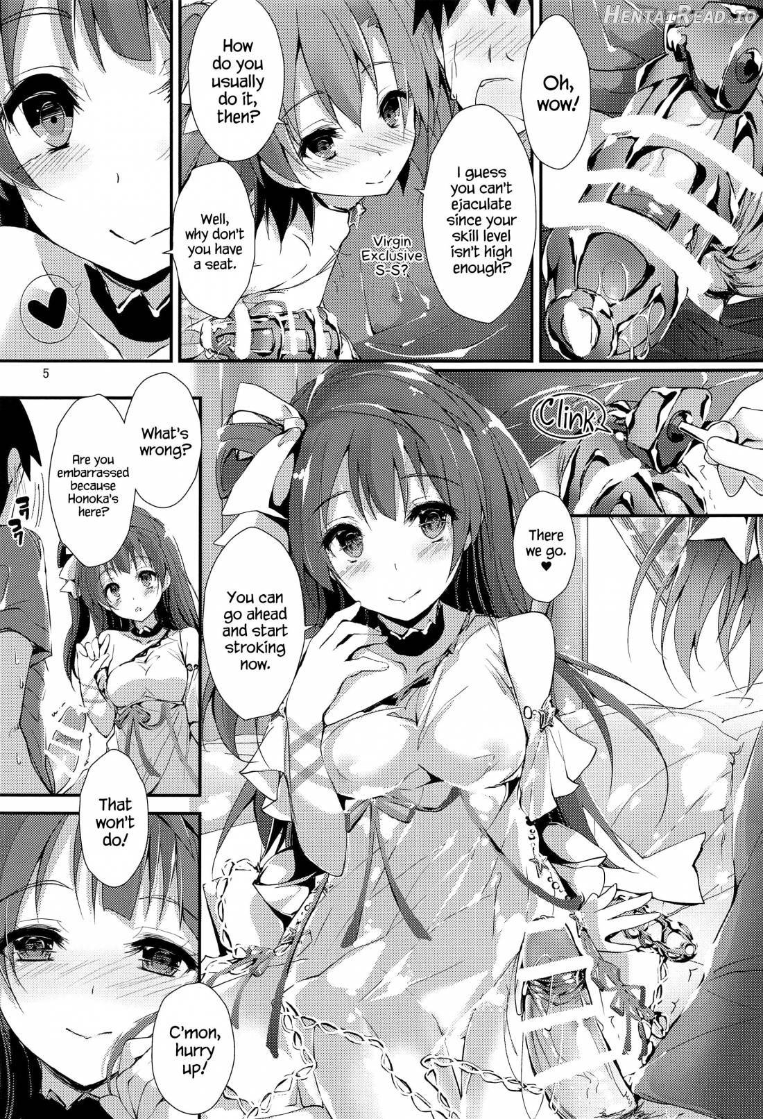 ENDLESS TRADE Chapter 1 - page 4