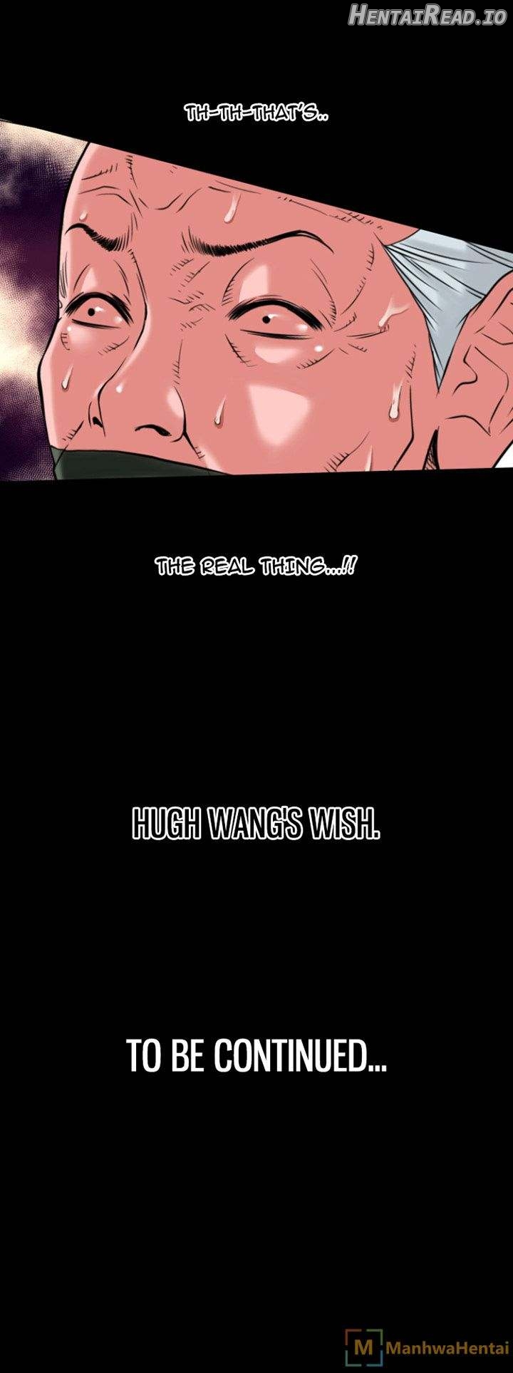 Beyond Imagination Chapter 17 - page 17