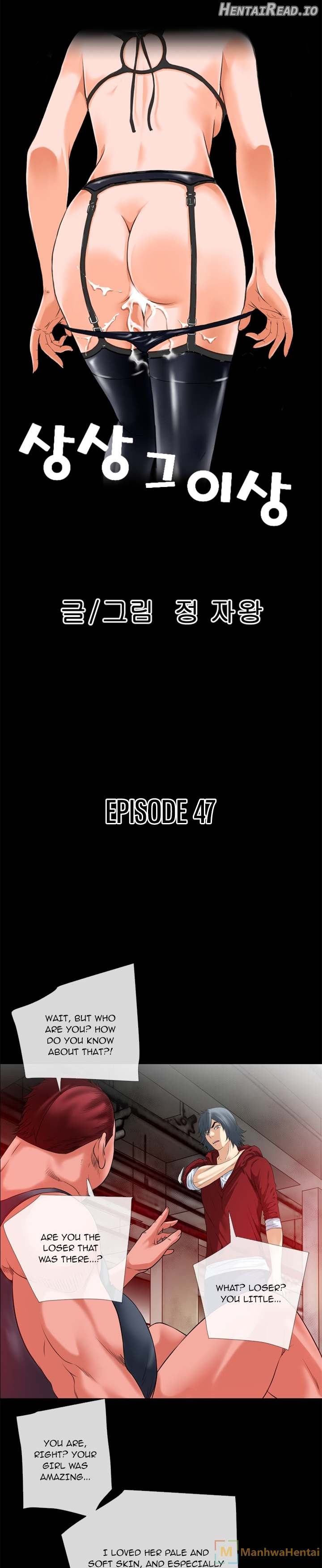 Beyond Imagination Chapter 47 - page 2