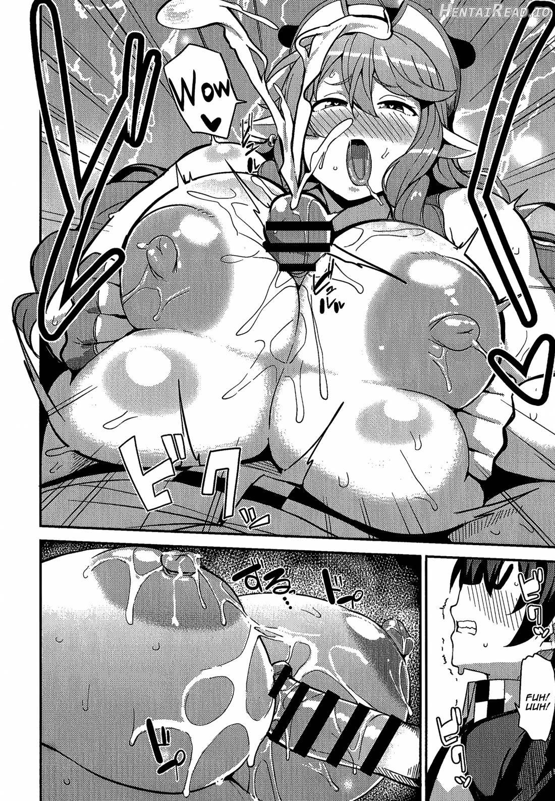 AienIngyuu Hentai Chapter 1 - page 9