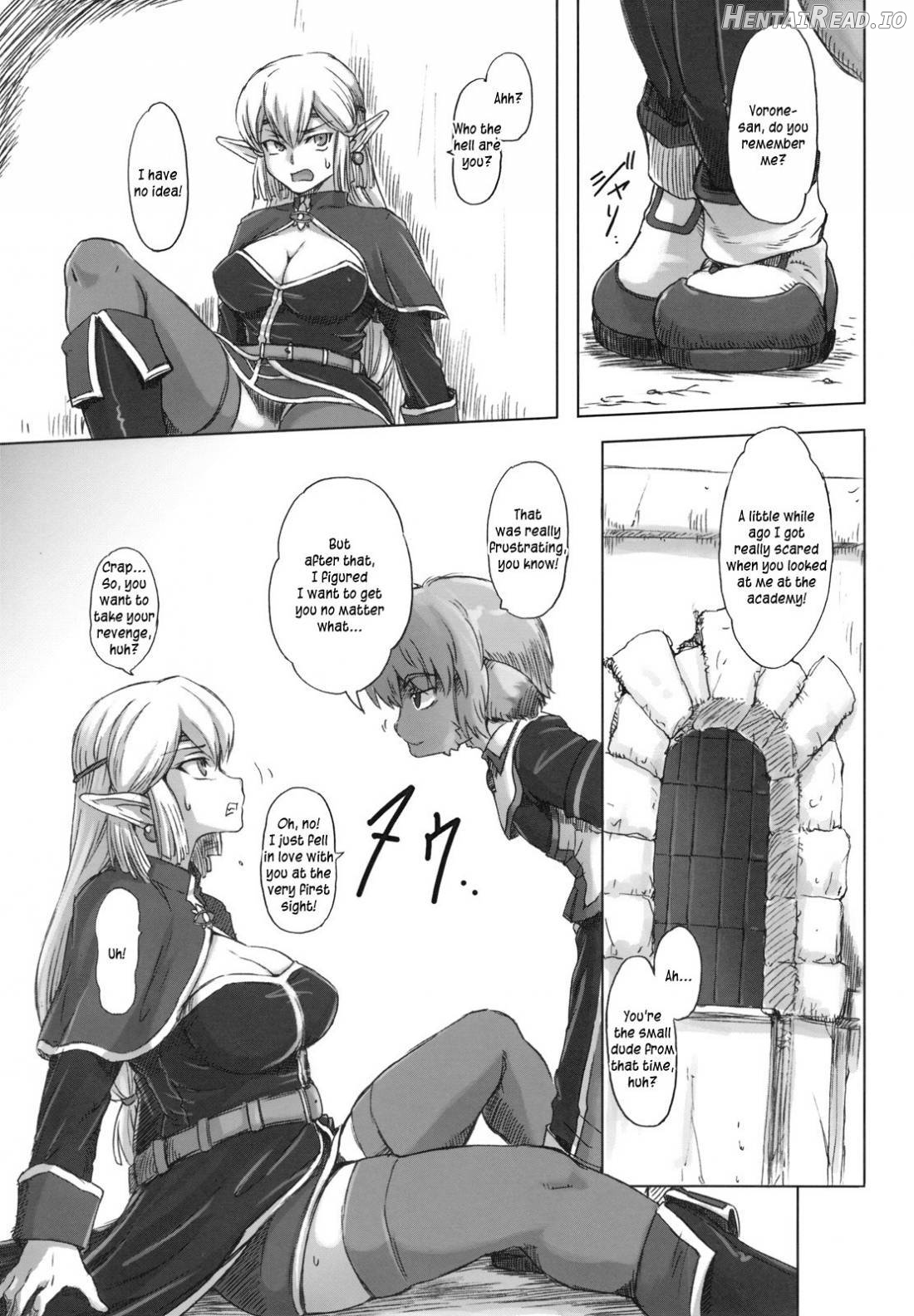 Haijo Keitai Chou Portable Chapter 1 - page 6
