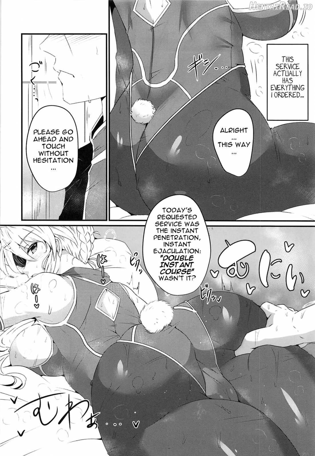 Chaldea Bunny Club e Youkoso Chapter 1 - page 4