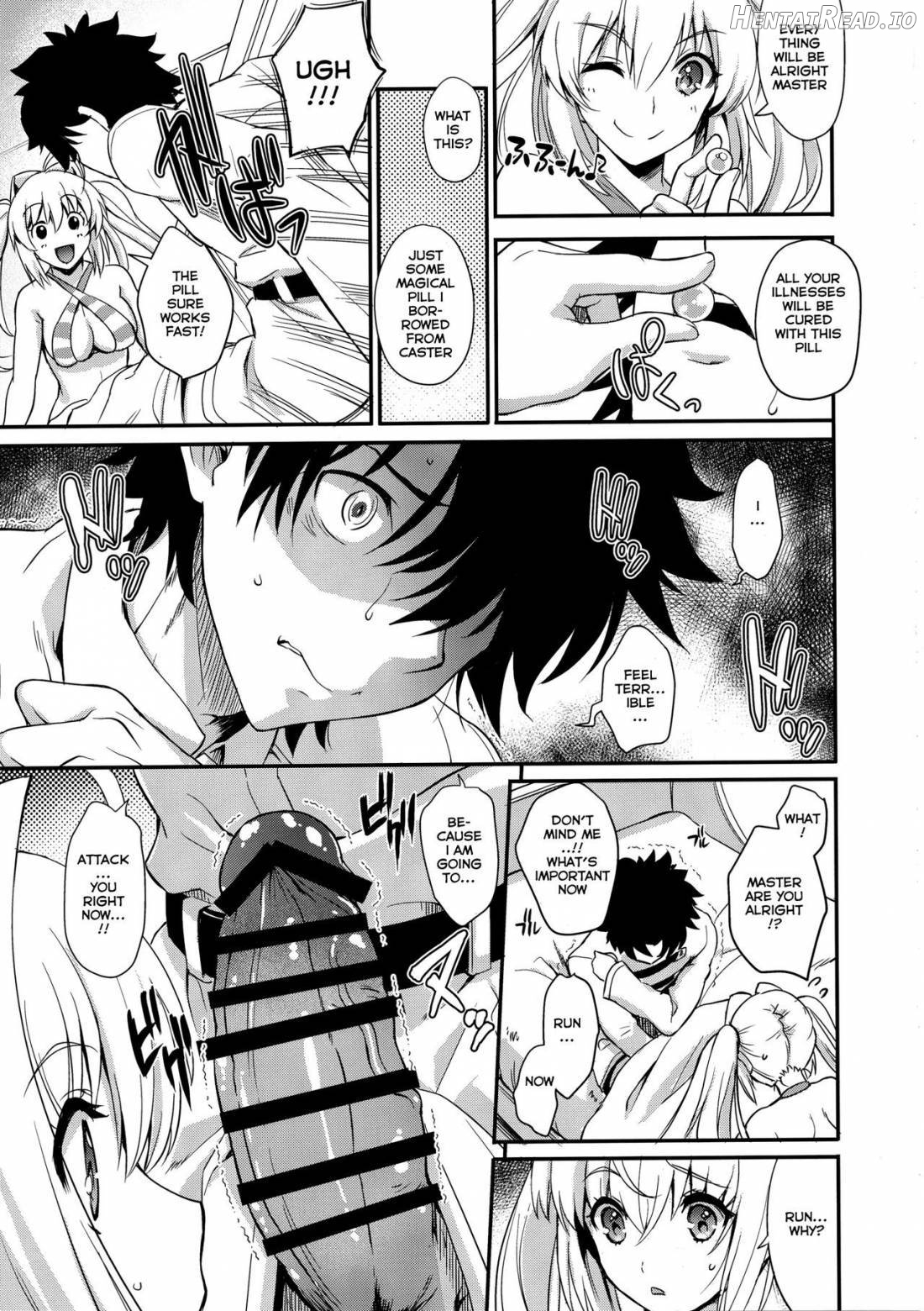 TAMANERO Hentai Chapter 1 - page 7