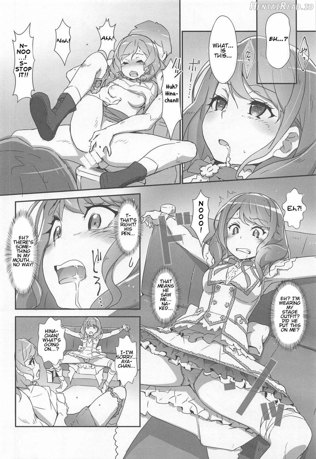 EroYoro? 7 -Heart Manju Mania- Chapter 3 - page 6