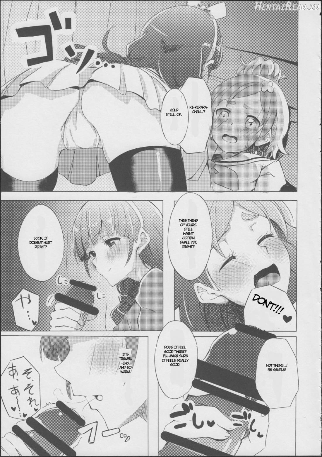HaruHaru to Kirara-chan no Naishogoto Chapter 1 - page 6
