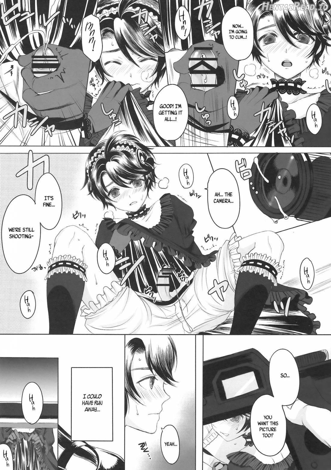 Made In Male Chapter 1 - page 14