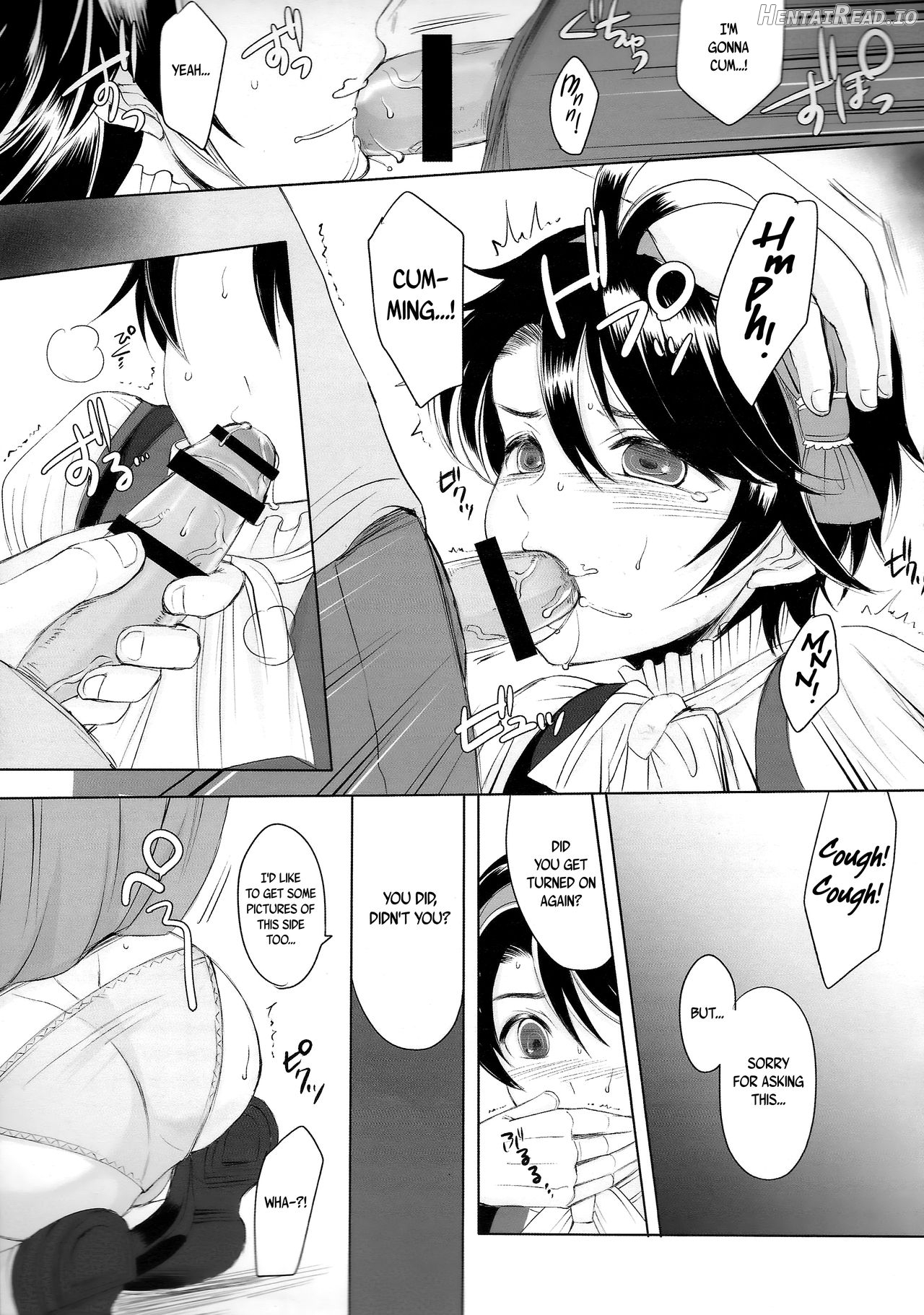 Made In Male Chapter 2 - page 15