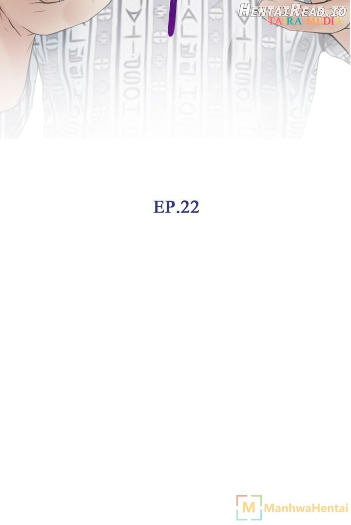 Hidden Feeling Chapter 22 - page 6