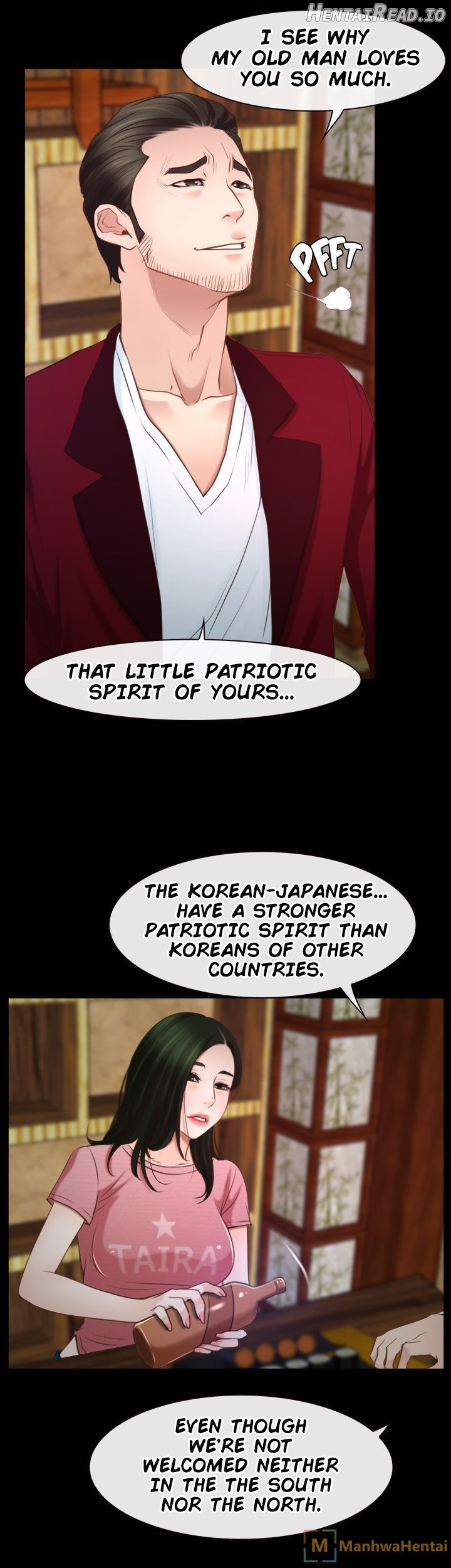 Hidden Feeling Chapter 24 - page 20