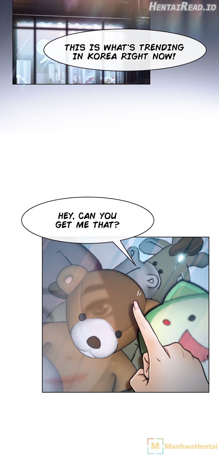 Hidden Feeling Chapter 25 - page 17