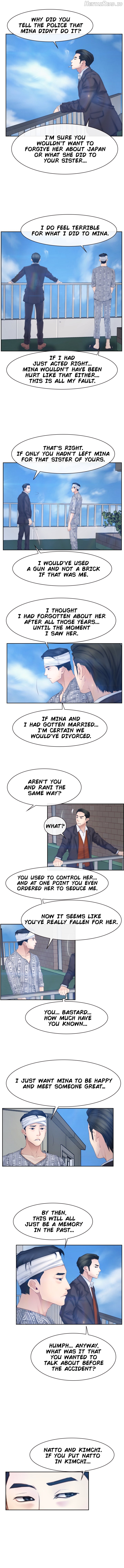 Hidden Feeling Chapter 63 - page 3