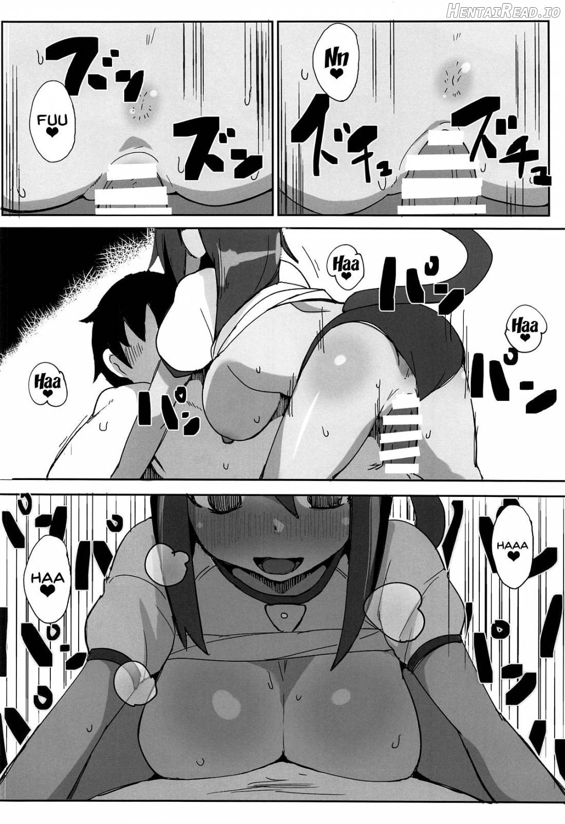 Dochashiko Actress Chapter 1 - page 13