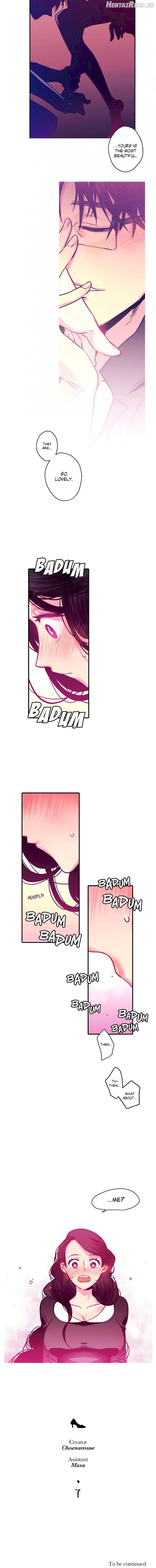 Hadomae - Manhwa Chapter 7 - page 4
