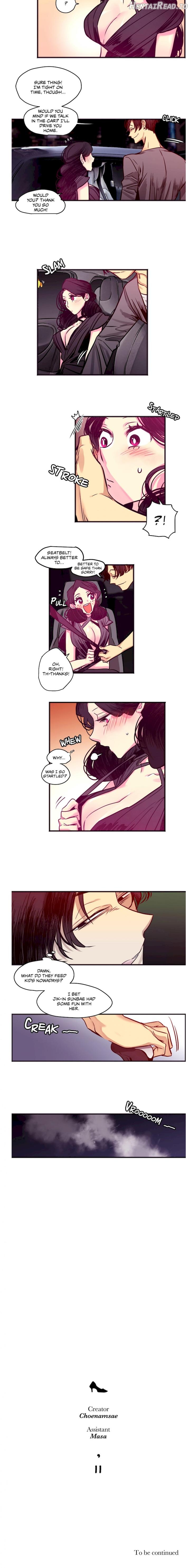 Hadomae - Manhwa Chapter 11 - page 4