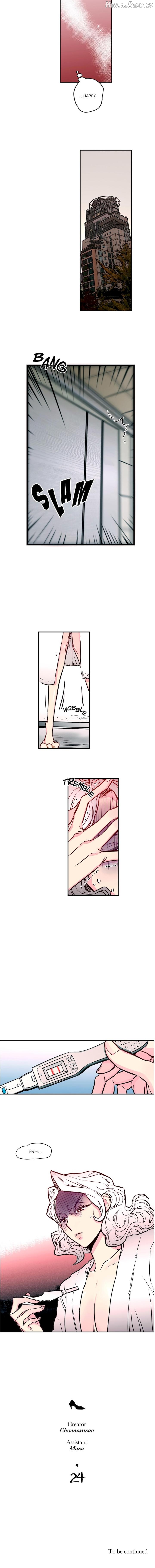 Hadomae - Manhwa Chapter 24 - page 4