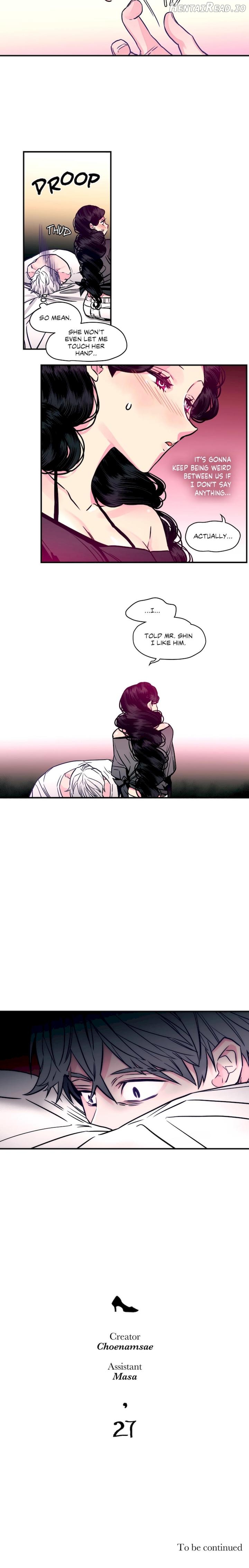 Hadomae - Manhwa Chapter 27 - page 4