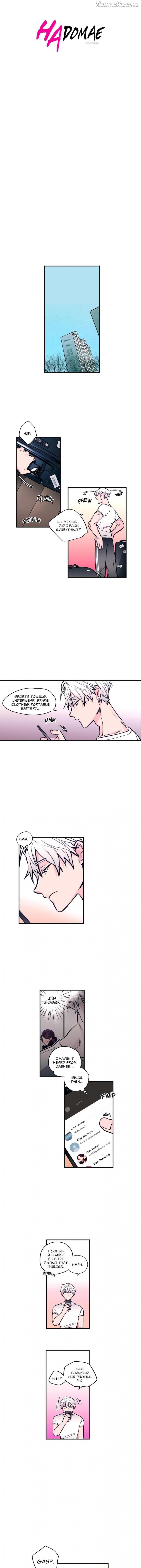 Hadomae - Manhwa Chapter 33 - page 3