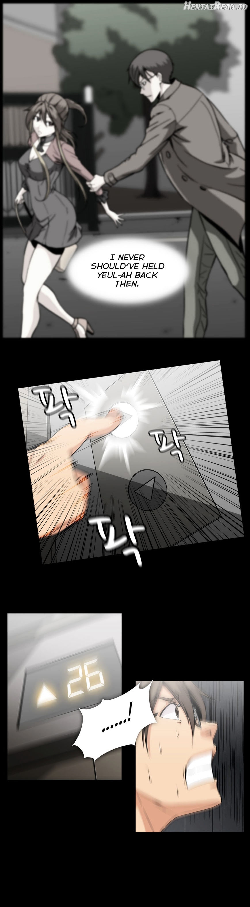 Drug Candy Chapter 42 - page 5