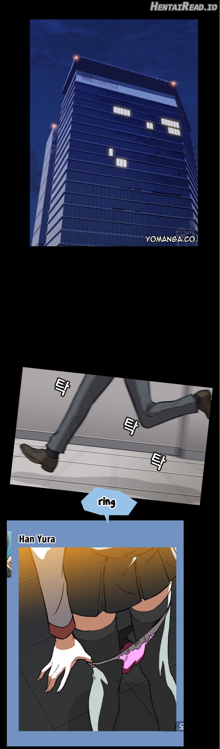 Drug Candy Chapter 1 - page 2