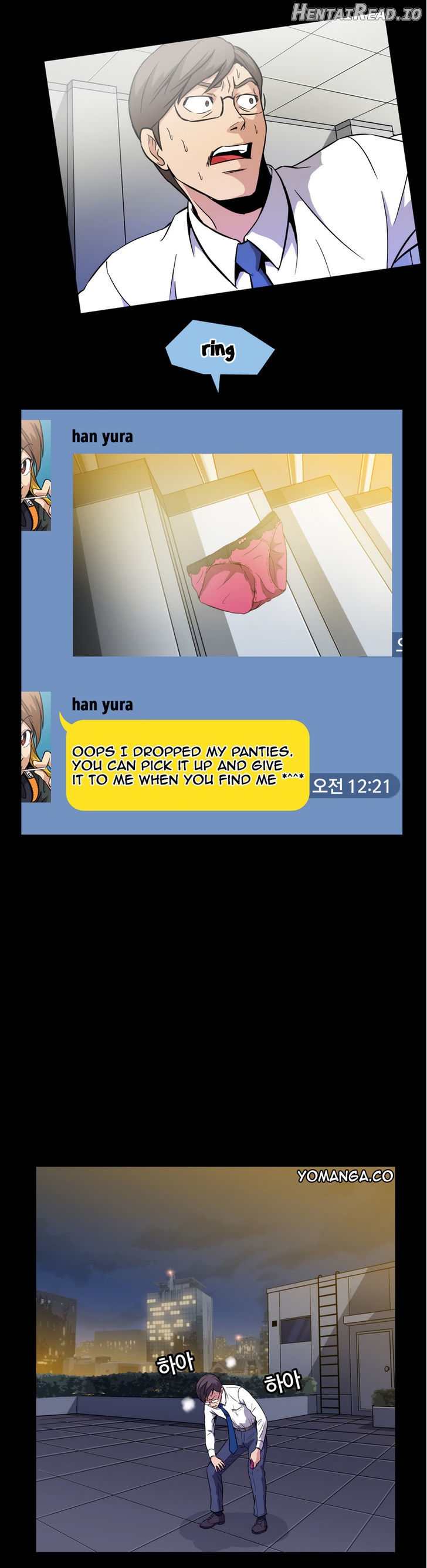 Drug Candy Chapter 1 - page 3