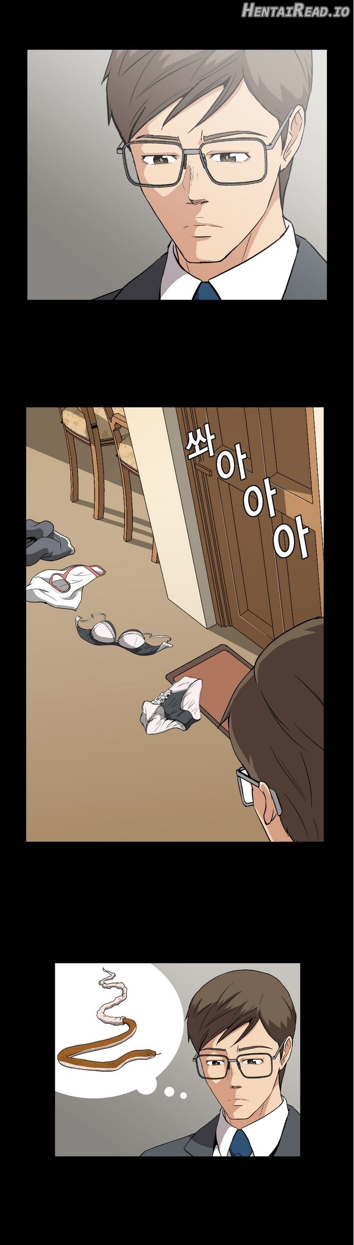 Drug Candy Chapter 5 - page 6