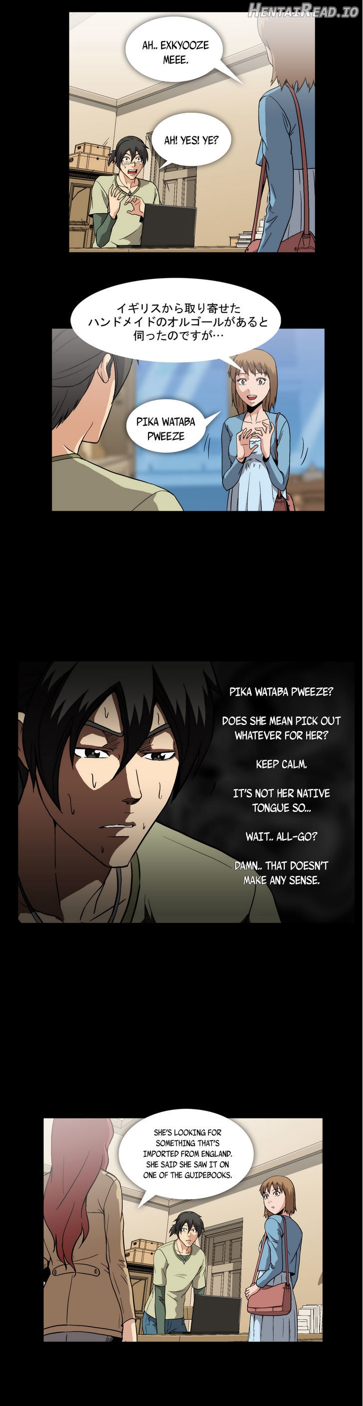 Drug Candy Chapter 10 - page 8