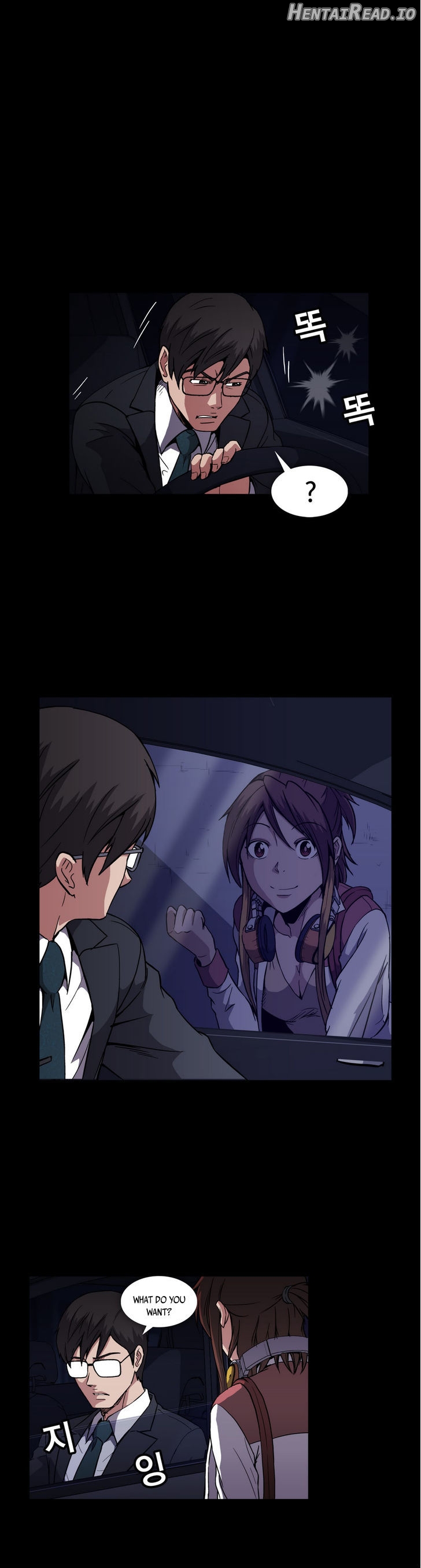 Drug Candy Chapter 12 - page 22