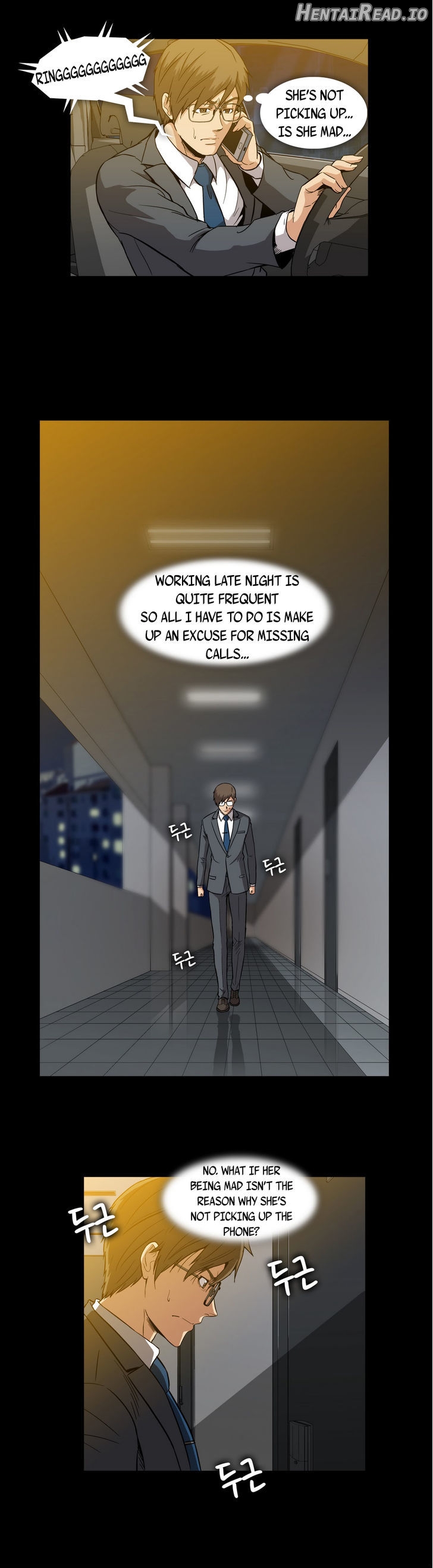 Drug Candy Chapter 16 - page 7