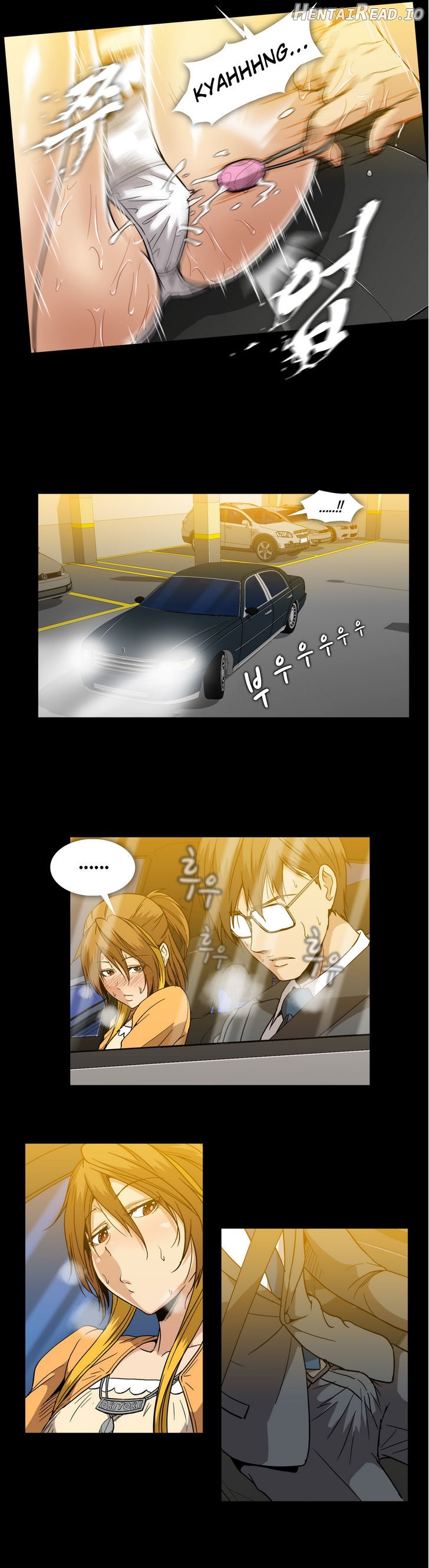 Drug Candy Chapter 19 - page 8