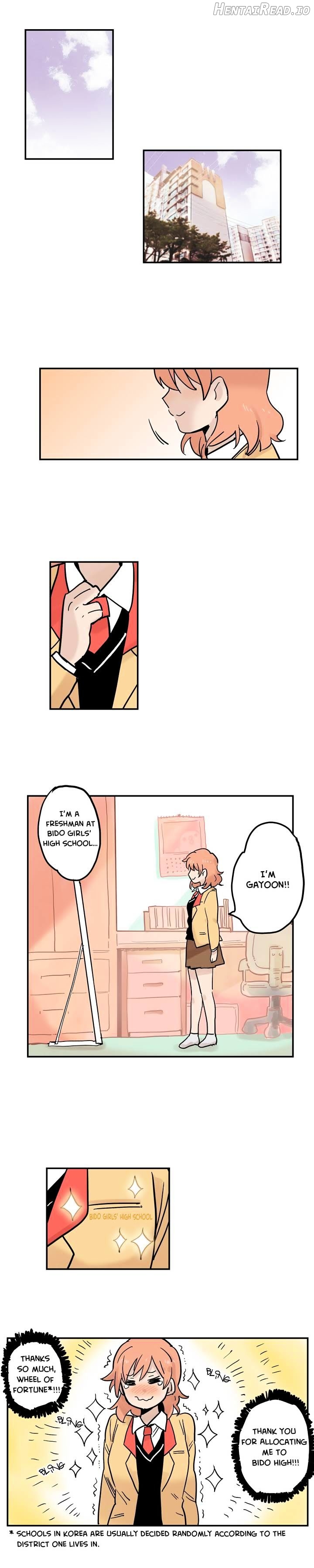 Her Pet Chapter 0.1 - page 4