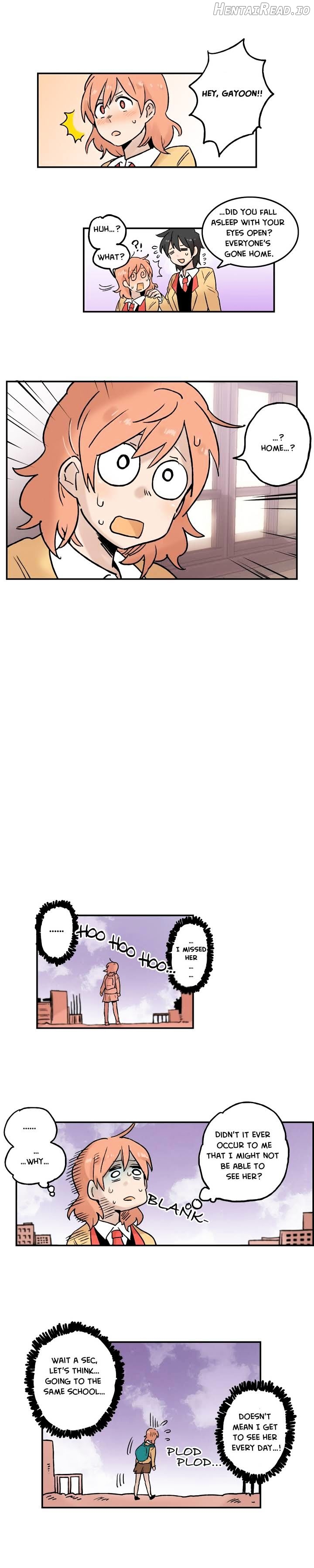Her Pet Chapter 0.1 - page 8