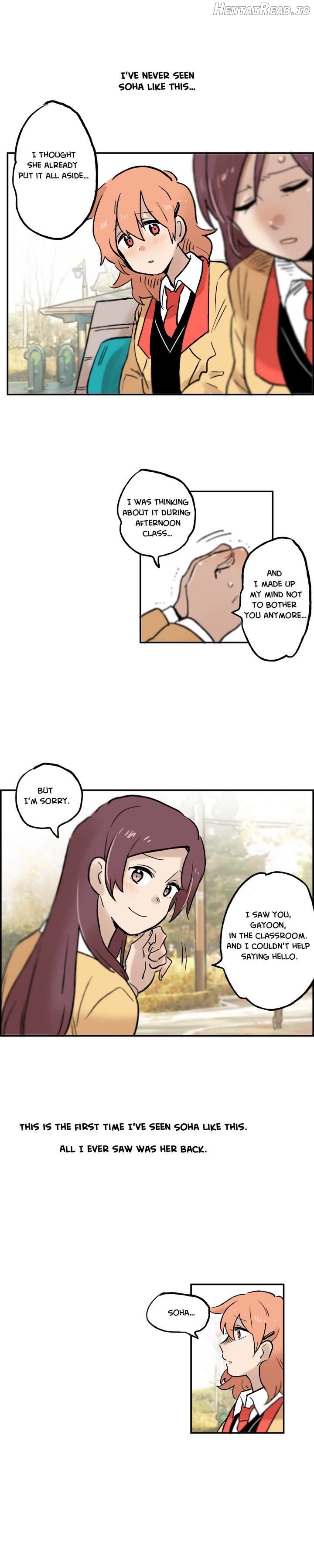Her Pet Chapter 4 - page 10