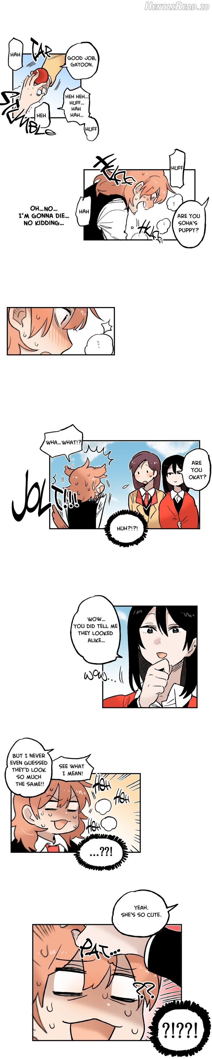 Her Pet Chapter 14 - page 3