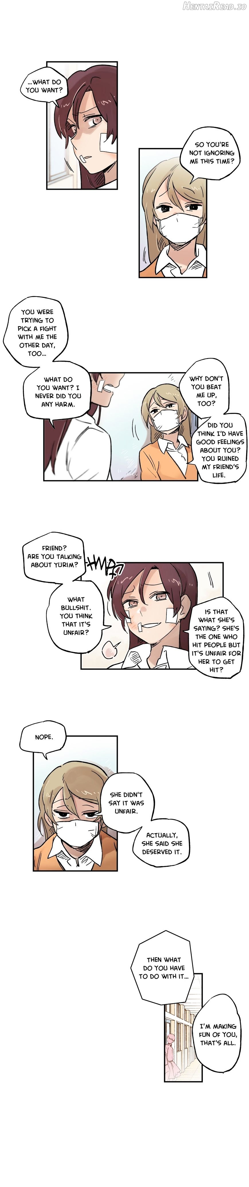 Her Pet Chapter 54 - page 3