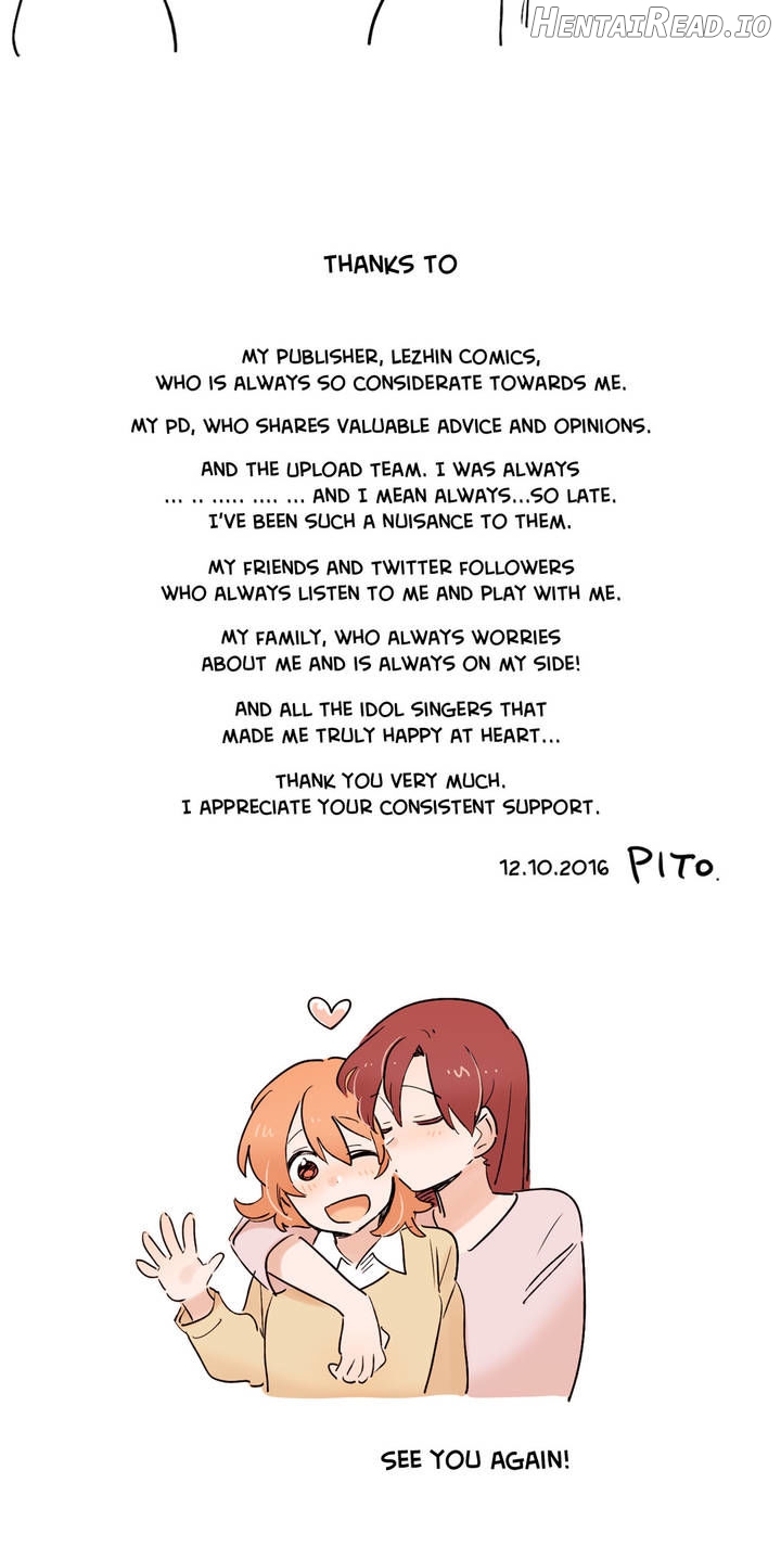 Her Pet Chapter 73 - page 9