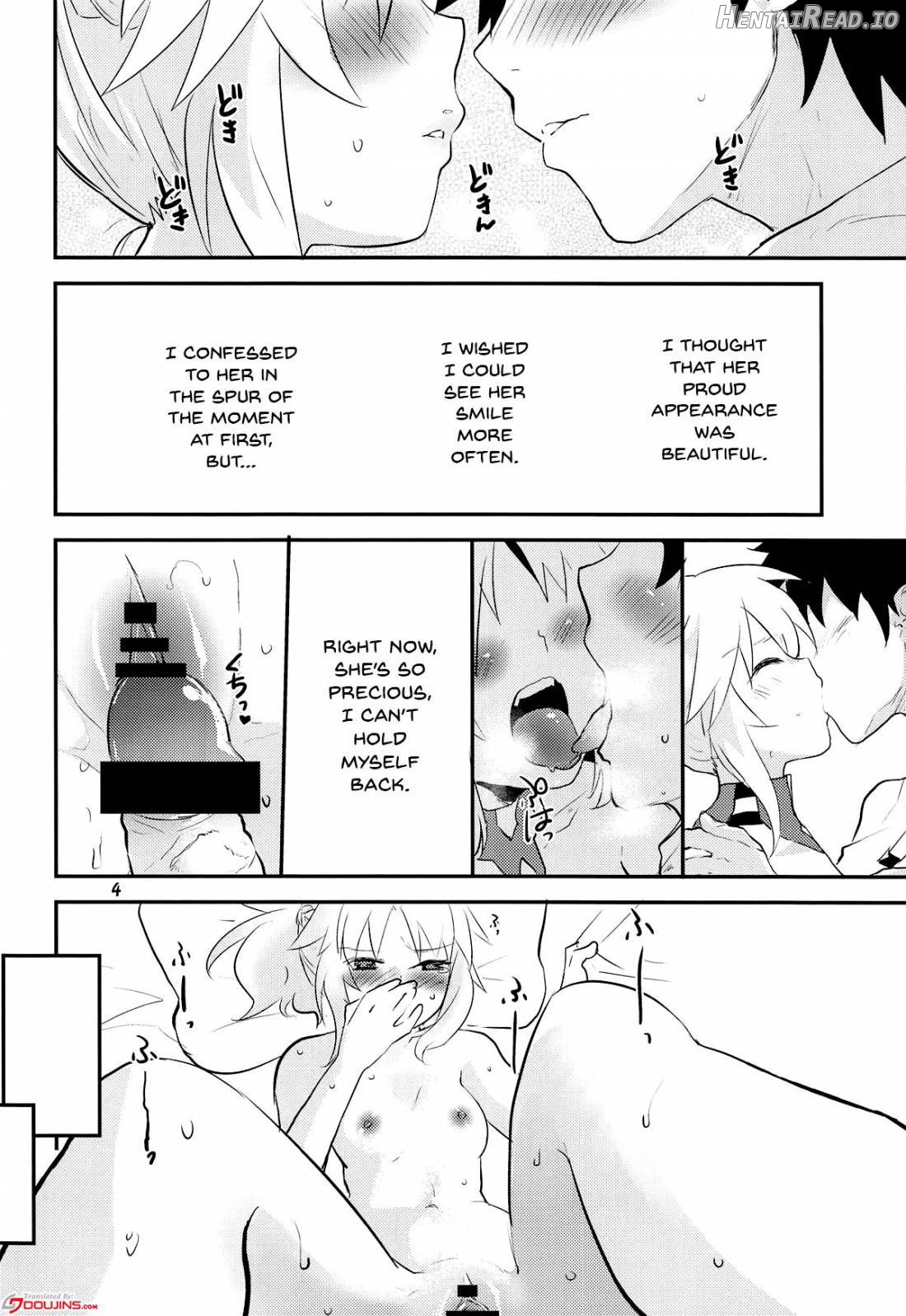 Dreaming Hentai Chapter 1 - page 2