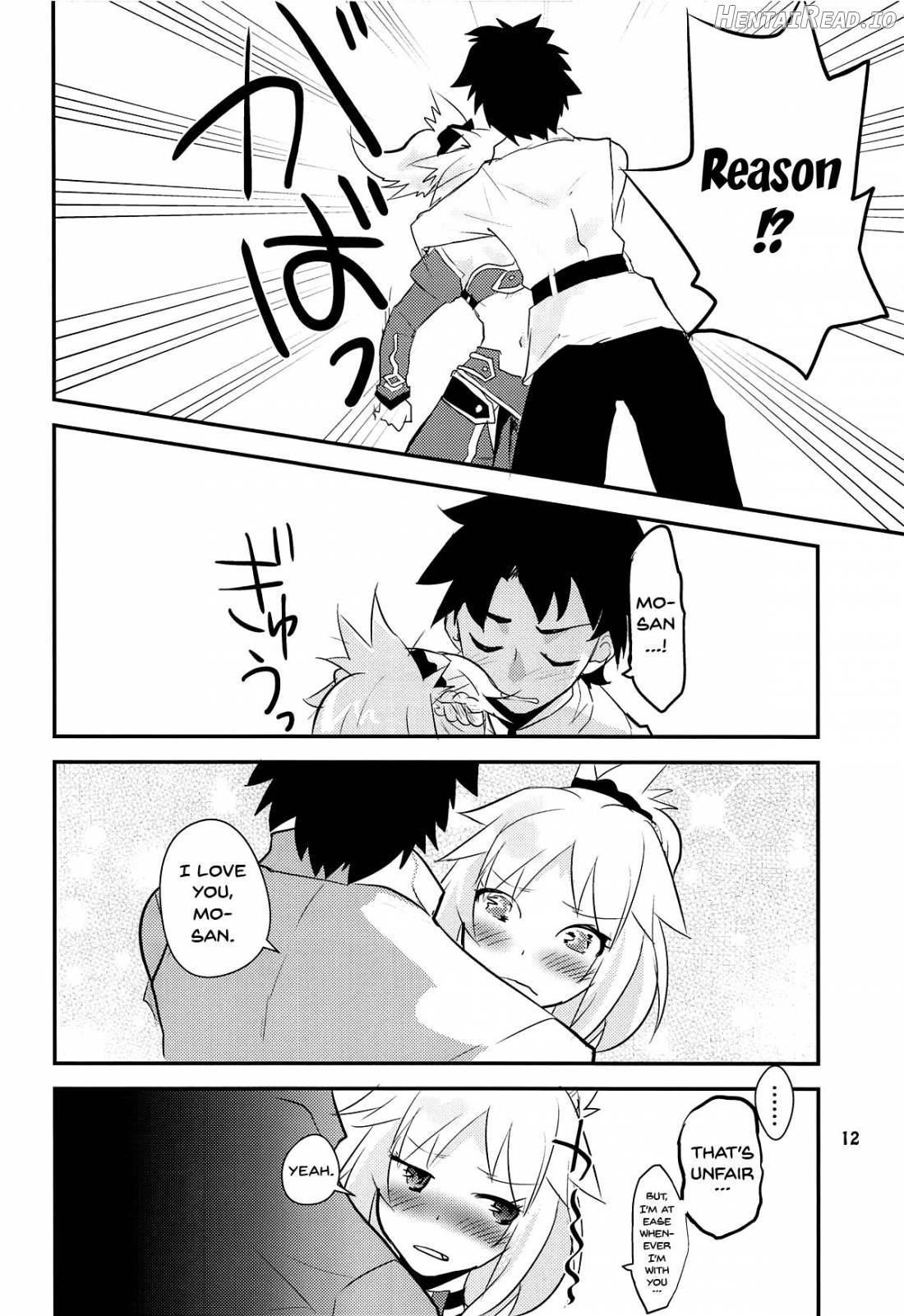 Dreaming Hentai Chapter 1 - page 10