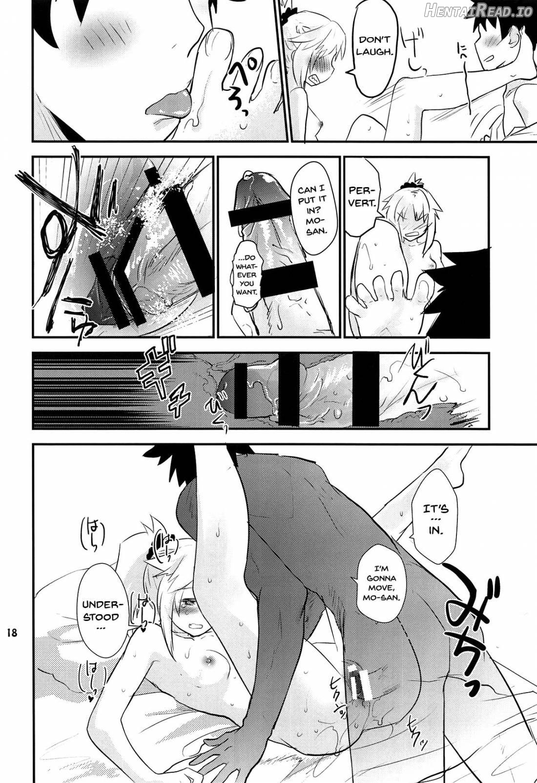 Dreaming Hentai Chapter 1 - page 16