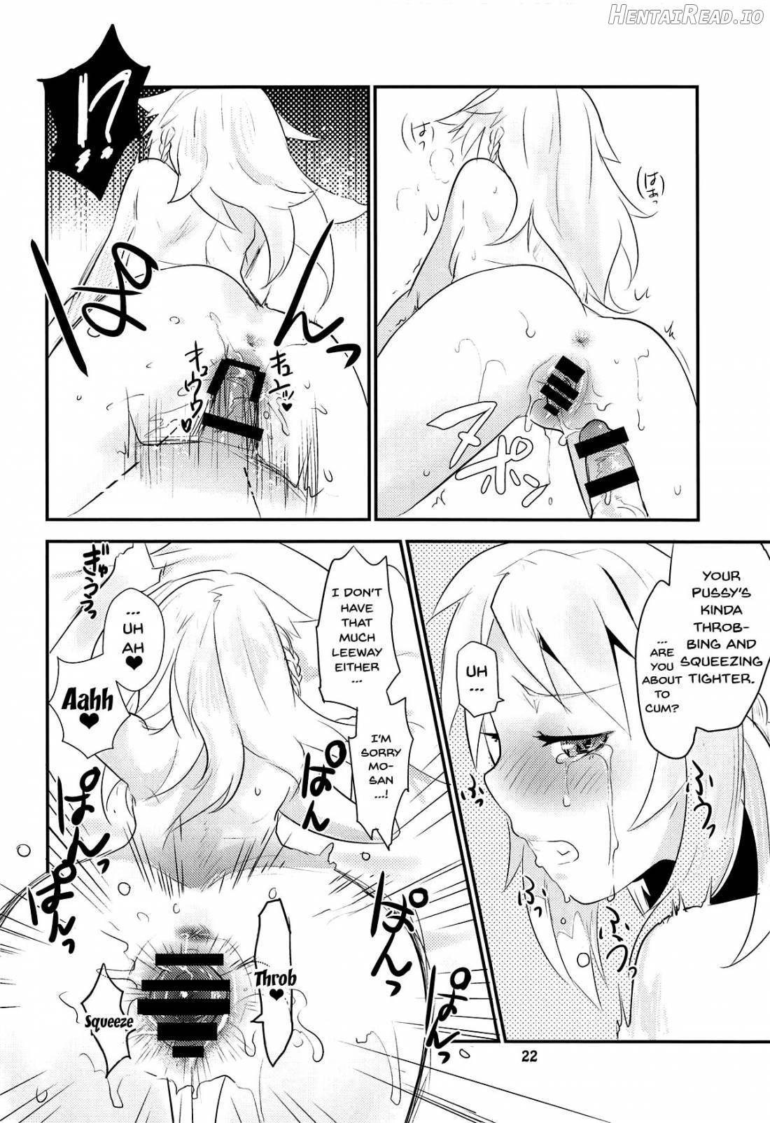 Dreaming Hentai Chapter 1 - page 20