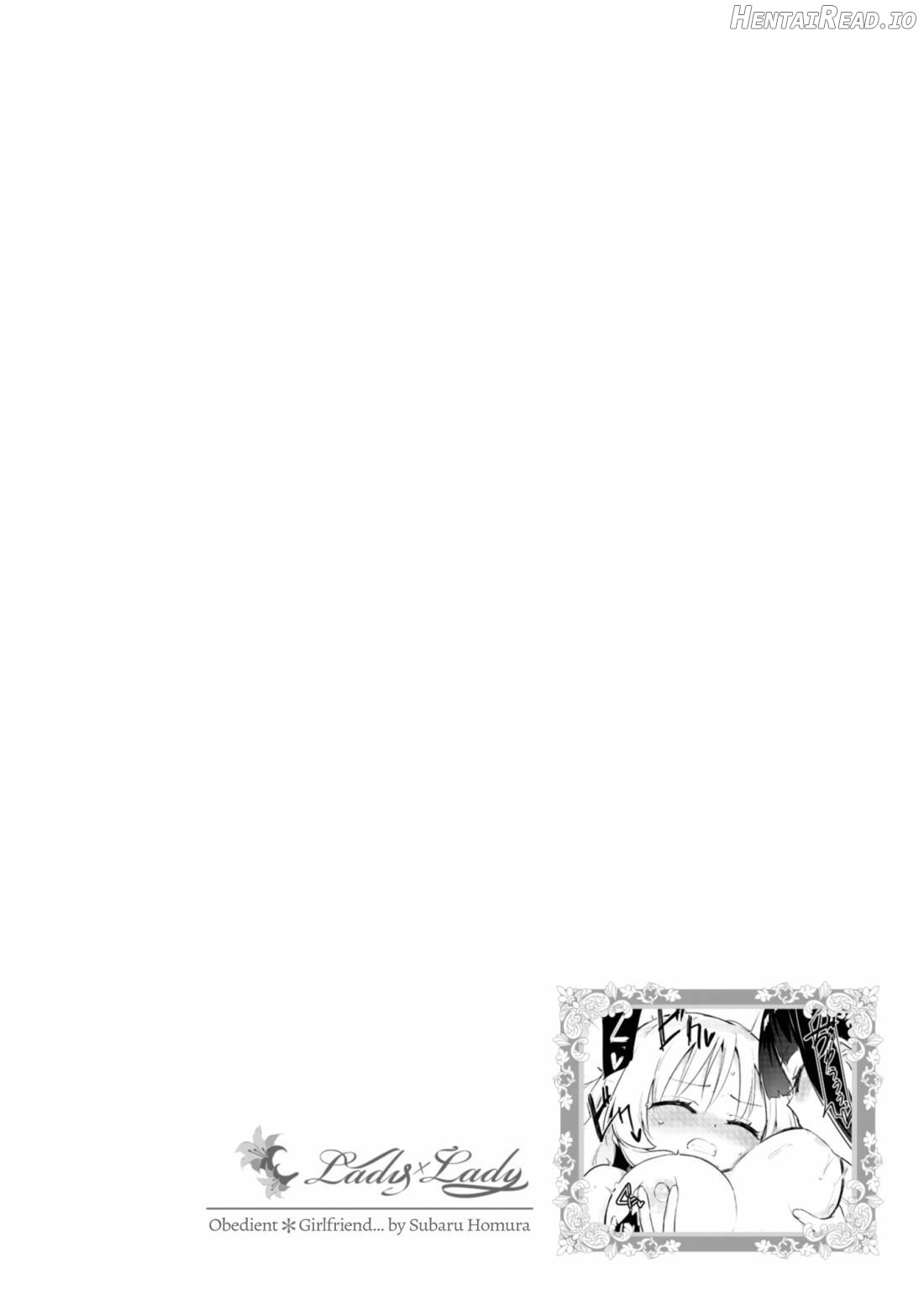 Lady x Lady Chapter 1 - page 4