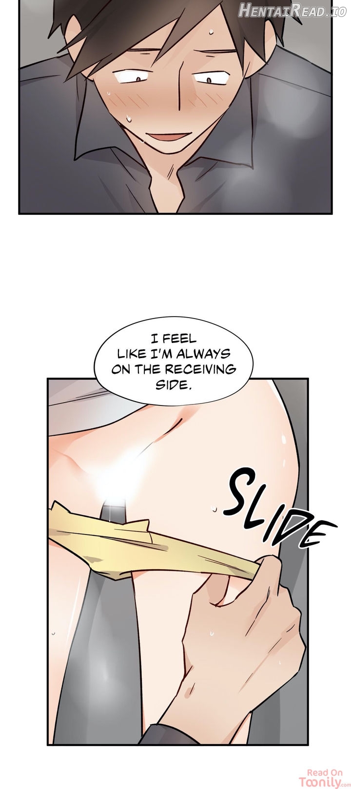 Emergency Stairs Chapter 22 - page 8